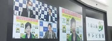 緊急事態宣言などのコロナ自粛なんて、もう誰も守らなくなっている。。 国税庁職員 3人以上の飲み会に参加 7人が感染 以下引用 国税庁は13日、職員7人が新型コロナウイルスに感染したと発表しました。 いずれも今月上旬、3人以上の å­¦åœ'é•·ãƒ–ãƒ­ã‚° ç·Šæ€¥äº‹æ…‹å®£è¨€ 20æ—¥ã¾ã§å»¶é•·ã‹ æ‰ä¸¦åŒºç«‹ å°ä¸­ä¸€è²«æ•™è‚²æ ¡ é«˜å††å¯ºå­¦åœ'