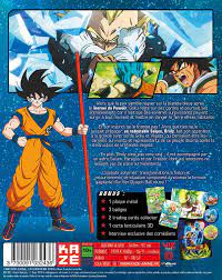 Maybe you would like to learn more about one of these? Dragon Ball Super Broly The Movie Edition Prestige Blu Ray Steelbook Avforums