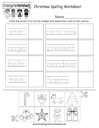 This page features a collection of kindergarten math worksheets pdf. Kindergarten Worksheets Kids Can Practice Their Handwriting Skills By Tracing Words Related To Christmas Improve Their Fine Motor Skills By Cutting Out Images And Build Their Vocabulary With This Free Activity