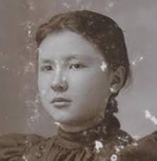 Carlisle Indian School