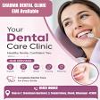 SHARMA DENTAL CLINIC - EMI Available product image