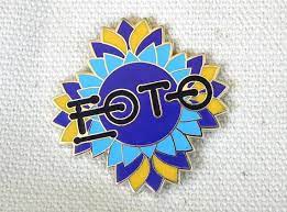Eoto Hat Pin Etsy Hat Pins Hippie Hat Festival Pins