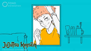 A collection of the top 36 jujutsu kaisen wallpapers and backgrounds available for download for free. Jujutsu Kaisen Ending Hd Youtube