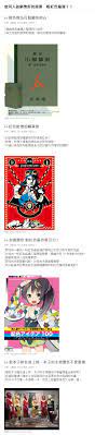 mo3jwof jpg 536 2428 playing cards cards