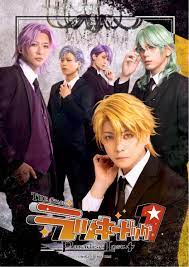 THE STAGE Lucky Dog 1 Paradise Lost + | JapaButai