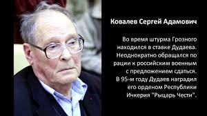 We did not find results for: Krome Gorbi Segodnya Den Rozhdeniya U Eshyo Odnogo Starogo Gandona Blog Pulik Kont