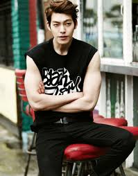 Hasil gambar untuk kim woo bin