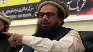 Hafiz Saeed Detained On Terror Charges, Produced Before Pakistan Judicial  Board