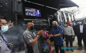 Jabatan pendaftaran negara (jpn) is a department under the purview of the ministry of home affairs. Bernama Mykad Palsu Serah Diri Atau Pulang Ke Negara Asal