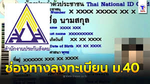 เมื่อถานซงยวิ้น หญิงสาวสุดแสบจงใจให้ เจียงเฉา เจ้าของบริษัท coolest ขับรถชนเธอ. 3bip Eeizq9yxm