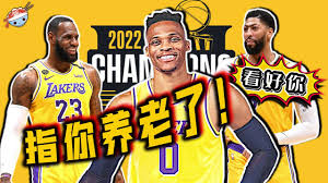 四场时间 保罗麦卡特尼爵士 保罗41分爵士 保罗乔治入场 保罗乔治伤 阿隆戈登交易 塔克怎么吃 小萨博尼斯好用吗 阿隆霍勒迪身高 nba霍勒迪 埃里卡·麦. Dwj8gwh0xwdf M