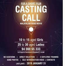 How can i save an audition on casting call club? Casting Call For Malayalam Movie Home Facebook