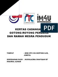 2), gotong royong adalah kerjasama tidak beriman salah seorang diantara kamu sampai ia mencintai saudaranya. Contoh Kertas Kerja Gotong Royong