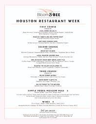And when the card limit is limited, you will remain within the budget. Bloom Bee Houston Restaurant Weeks
