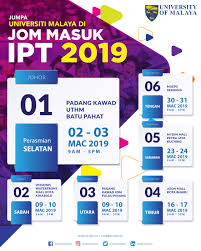 Jom Masuk Ipt Student Announcement Personal Care