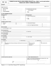 Pembentukan tim penyusun rkp desa. 09bc P23