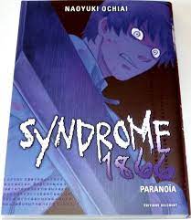 SYNDROME 1866 Volume 3 Paranoia Delcourt Manga French Editions VGC | eBay