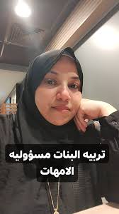 أحمد أبومسلم المطيرى