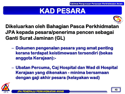 Jabatan perkhidmatan awam dibahagikan kepada tiga program utama untuk merealisasikan wawasan, objektif dan misi yang ditetapkan. Bahagian Pasca Perkhidmatan Jabatan Perkhidmatan Awam Ppt Download
