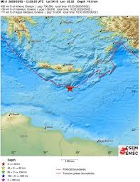 Τσουνάμι μικρής έντασης μετά τη δόνηση των 6 ρίχτερ newsroom σάββατο, 02 μαϊος 2020 21:22 Seismos Sthn Krhth Eikones Apo To Mini Tsoynami Kai Proeidopoihsh Gia Neo Binteo