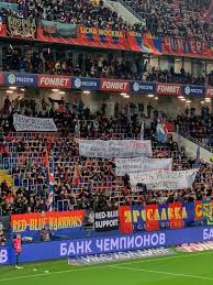 Сугробов, суслов (георгиевский, 75), большаков, эммерсон, безлихотнов, колесниченко, квеквескири (назаров, 70), мартусевич, брагин, барков, базелюк (першин, 70). Ni Za Kakie Dengi Ne Pereshel By V Spartak Fanaty Cska Pokazali Bannery S Citatami