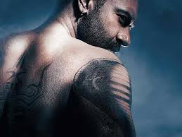 We would like to show you a description here but the site won't allow us. Ajay Devgn To Tattoo His Sons Name Bollywood Bubble