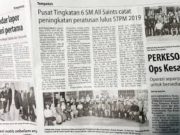 Ada 9 tugasan band 6 yang perlu disiapkan untuk tingkatan 3. Keputusan Stpm 2019 Pusat Tingkatan 6 Sm All Saints Pejabat Pendidikan Daerah Kota Kinabalu