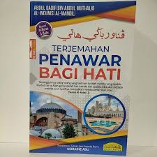 Specifications of kitab penawar bagi hati. Penawar Bagi Hati Terjemahan Shopee Malaysia