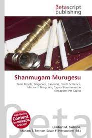 Fra wikipedia, den gratis encyklopædi. Donauland Ihre Welt Der Vorteile Shanmugam Murugesu