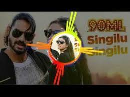 90ml Single Single Dj Song Dj Nagaraju Youtube In 2020 Dj Mix Songs Dj Songs New Dj Song