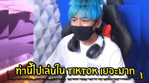 The reason for garena free fire's increasing popularity is it's compatibility with low end devices just as. Free Fire à¸Ÿ à¸Ÿà¸²à¸¢ à¸¡ à¸ Fcà¸ž à¹€à¸™à¸¡mnj Tv Youtube