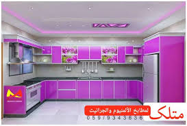 Metalic Company تنفيذ شركة متلك للمطابخ الالمنيوم والجرانيت لصالح السيد ابومحمود ابوسمره غزة دير البلح تابعونا تجدو ما يسركم متلك شارع الجلاء مفترق الثورة عمارة البلدية Facebook