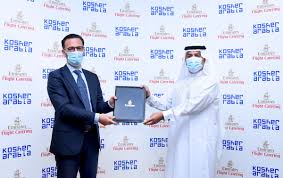 Munich for example is presumed to be a top investment. Official Emirates Launching Flights To Tel Aviv Israel In June 2021 One Mile At A Time