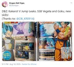 We did not find results for: Dragon Ball Z Kakarot Reveals First Look At Goku And Vegeta S Ssgss Forms Bounding Into Comics