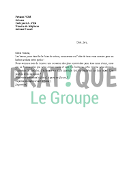 Bjr, je suis le vice président d'un club de handball français;je veu recruter un joueur étranger (al. Invitation Pour Un Barbecue Entre Voisins Pratique Fr