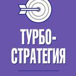 богатый папа бедный папа скачать Pdf полная версия бесплатно Dostizhenie Maksimuma 12 Principov 50 R V 2020 G Knigi Chtenie Knig Audioknigi
