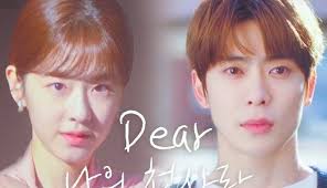 Berasal dari berbagai departemen di universitas, empat ma joo ah (park hye soo), cha min ho (jaehyun), seo ji min (noh jung ui) dan park ha neul (bae hyun sung) sedang mencari m.… read more » Drama Korea Dear M Subtitle Indonesia Dramaserial21 Net Nonton Drama Seri Korea Mandarin Barat Jepang Dan Movie Hardsub Indo