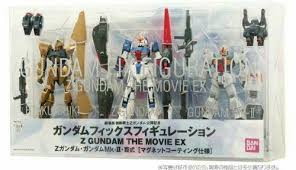 Long movies (over 2 1/2 hours) can be posted in multiple parts, please post the remaining segments in the comments and append your post. Bandai Gundam Fix Figuration Z The Movie Ex Figure For Sale Online Ebay
