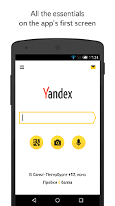 Aug 12, 2021 · download yandex browser with protect apk 21.6.3.113 for android. Yandex Search For Free Apk Download For Android