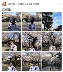 靖国神社（やすくにじんじゃ）とは、東京都 千代田区九段北にある神社。 江戸時代 末期から明治に掛けて起こった事件や内戦、明治から昭和に掛けて起こった事件や対外戦争に於いて日本国の為に戦った軍人・兵士・民間人などを「護国の英霊 246万6千余柱」たる祭神として祀っている。 Xve2vglujm98zm