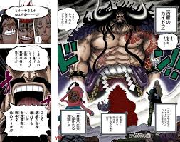 Kaido in the digitally colored manga | Monstros, One piece, Anime