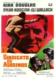 A Lovely Way to Die (1968)