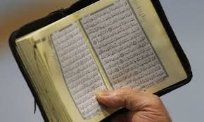 Tulisan arab assalamu'alaikum dan artinya. Quran Surat Al Kautsar Arab Beserta Latin Dan Terjemahannya Dalam Bahasa Indonesia Kabar Lumajang