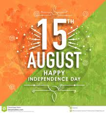 Choose to share, edit or send. 35 Most Beautiful Happy Independence Day 2016 Greeting Card Pictures