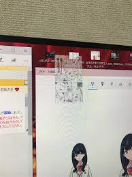 X \ じゅごん على X: 