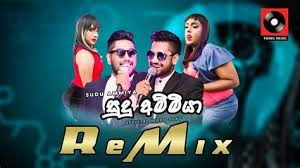 Download and convert sudu ammiya to mp3 and mp4 for free. Sudu Ammiya Dawnlod Sudu Ammiya à·ƒ à¶¯ à¶…à¶¸ à¶¸ à¶º Anushka Udana Wasthi Sudu Ammiya à·ƒ à¶¯ à¶…à¶¸ à¶¸ à¶º Wasthi Productions Official Lyric Video