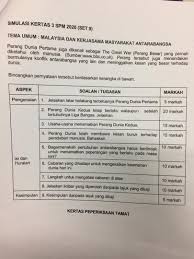 Topik 18 keharmonian antara menusia dengan alam sekitar ppt download. Kymberly Amber Kymwho Twitter