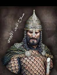 سُئل فبراير 28 بواسطة مجهول. ÙŠÙ‚Ø¨Ø¶ Ø¹Ù„Ù‰ ØªÙ†ØºÙ…Ø³ Ø¶ÙˆØ¡ Ø§Ù„Ø´Ù…Ø³ Ø®ÙˆØ°Ø© ØµÙ„Ø§Ø­ Ø§Ù„Ø¯ÙŠÙ† Ø§Ù„Ø§ÙŠÙˆØ¨ÙŠ Hic Innotec Com