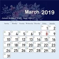 Check spelling or type a new query. Islamic Hijri Calendar March 1440 2019 1440 1441 1440 Islamic Calendar Png And Vector With Transparent Background For Free Download Calendar March Hijri Calendar Calendar Png