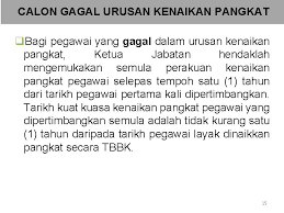 Bahagian pengurusan sumber manusia, kpm tidak bertanggungjawab bagi kes penyalahgunaan no. Kaedah Pelaksanaan Penilaian Tahap Kecemerlangan Urusan Kenaikan Pangkat